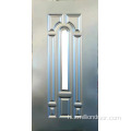 क्लासिक डिजाइन मुद्रांकित स्टील दरवाजा त्वचा
